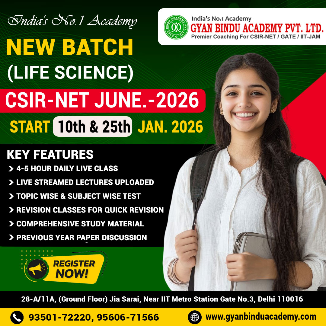 GATE Life Science Online Coaching